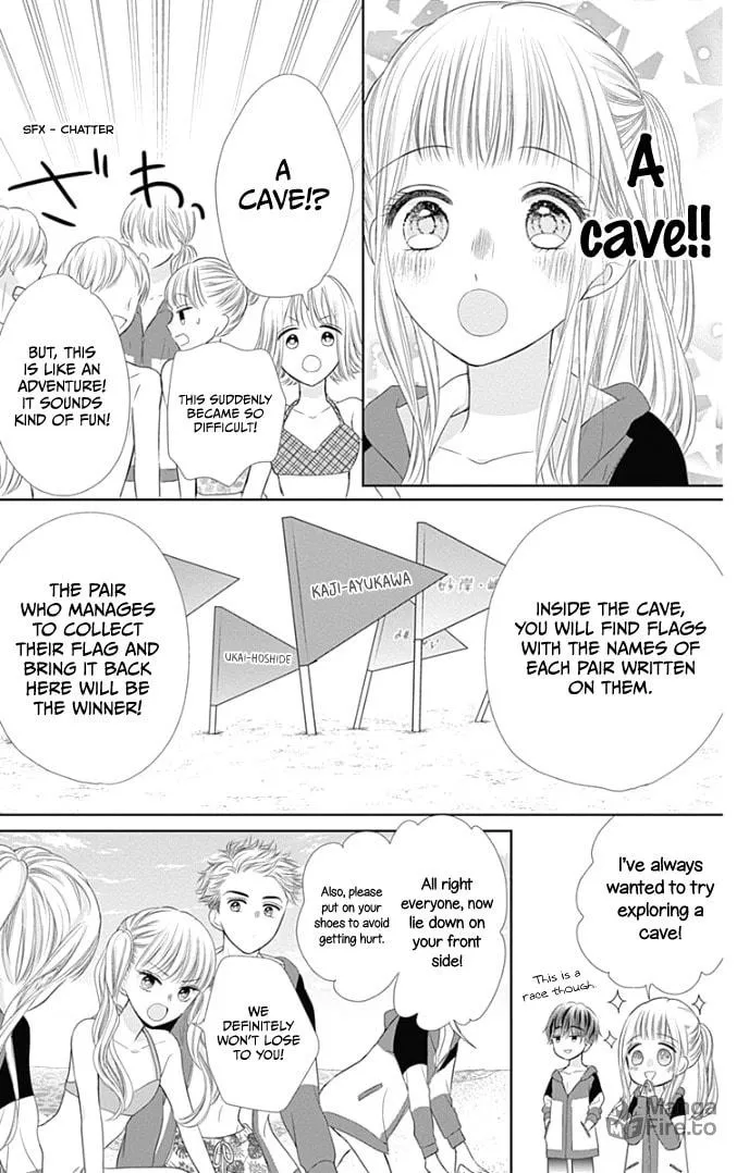 Read Ui x Kon chapter 33 image 15 on Lezhin