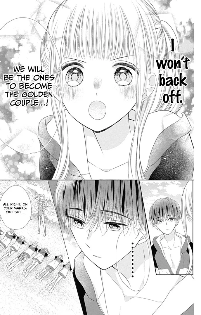Read Ui x Kon chapter 33 image 17 on Lezhin