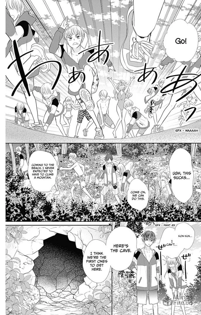 Read Ui x Kon chapter 33 image 18 on Lezhin