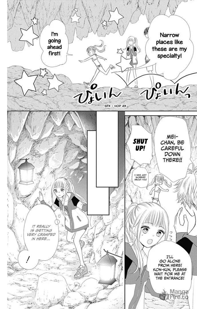 Read Ui x Kon chapter 33 image 20 on Lezhin