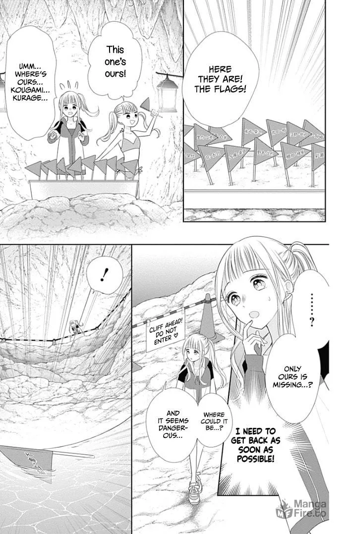 Read Ui x Kon chapter 33 image 21 on Lezhin