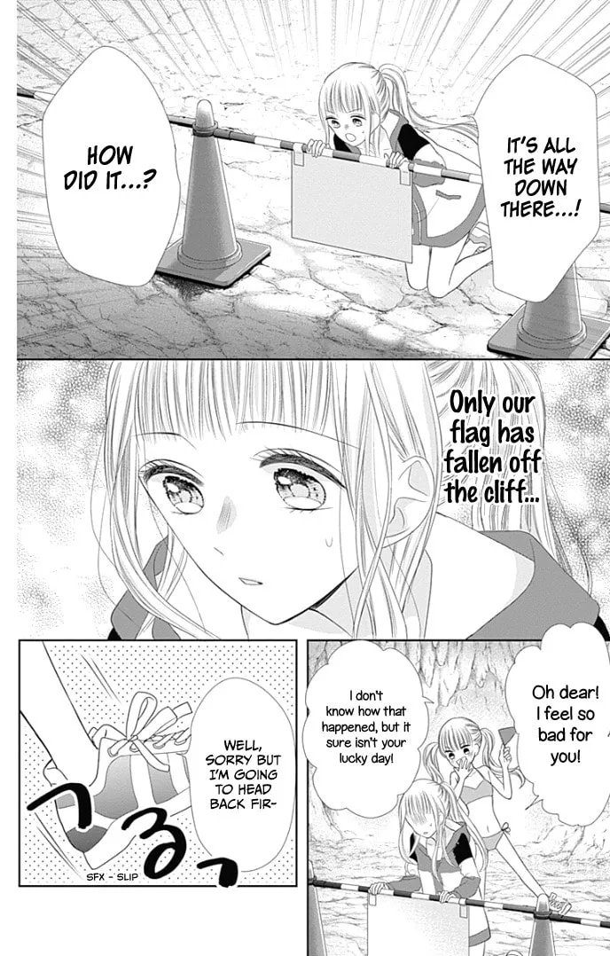 Read Ui x Kon chapter 33 image 22 on Lezhin