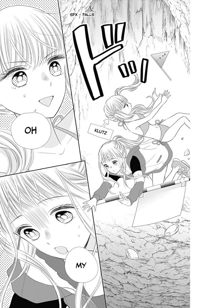 Read Ui x Kon chapter 33 image 23 on Lezhin