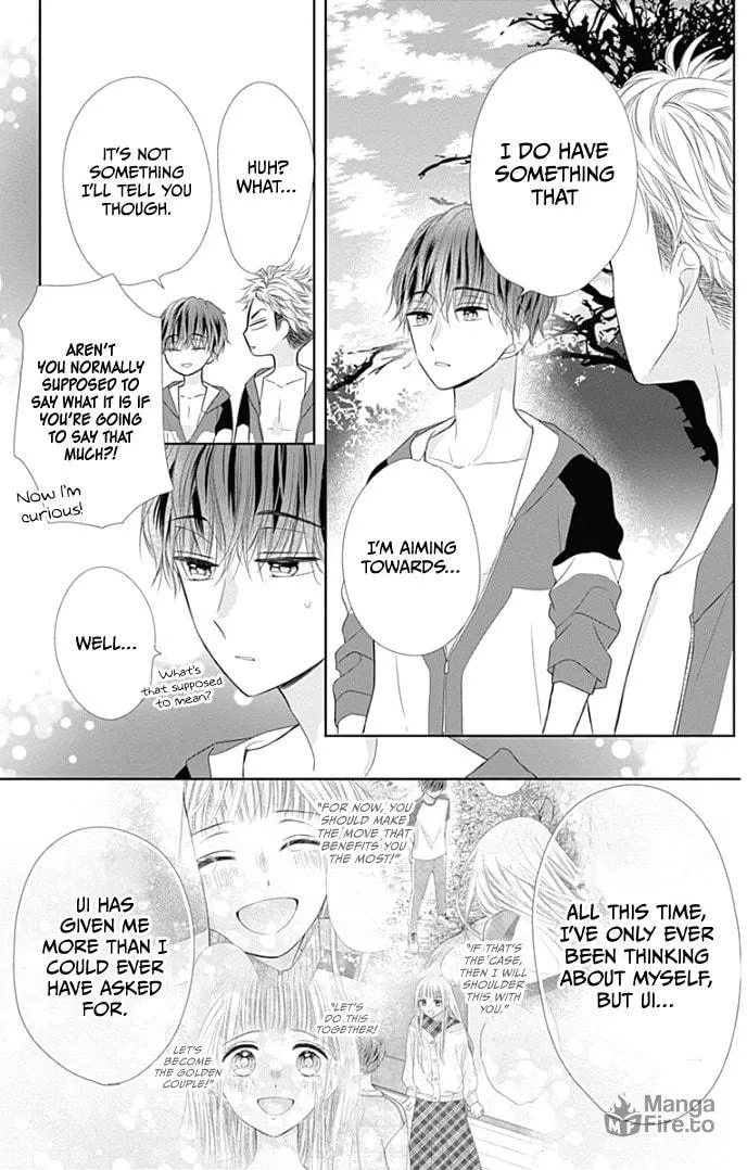 Read Ui x Kon chapter 33 image 25 on Lezhin