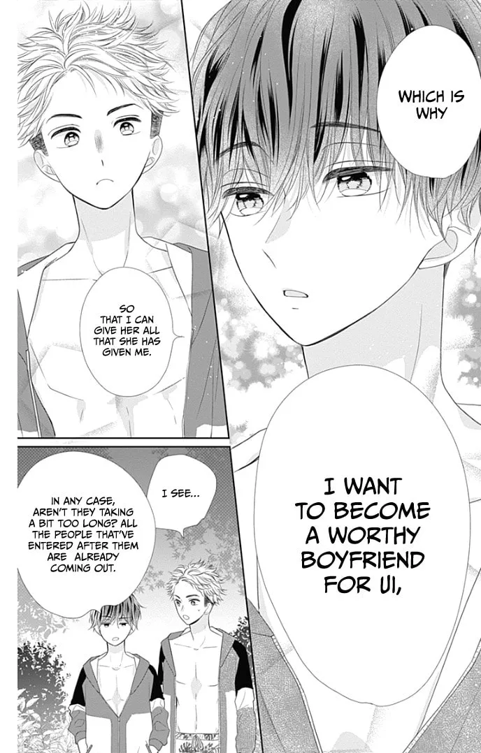 Read Ui x Kon chapter 33 image 26 on Lezhin