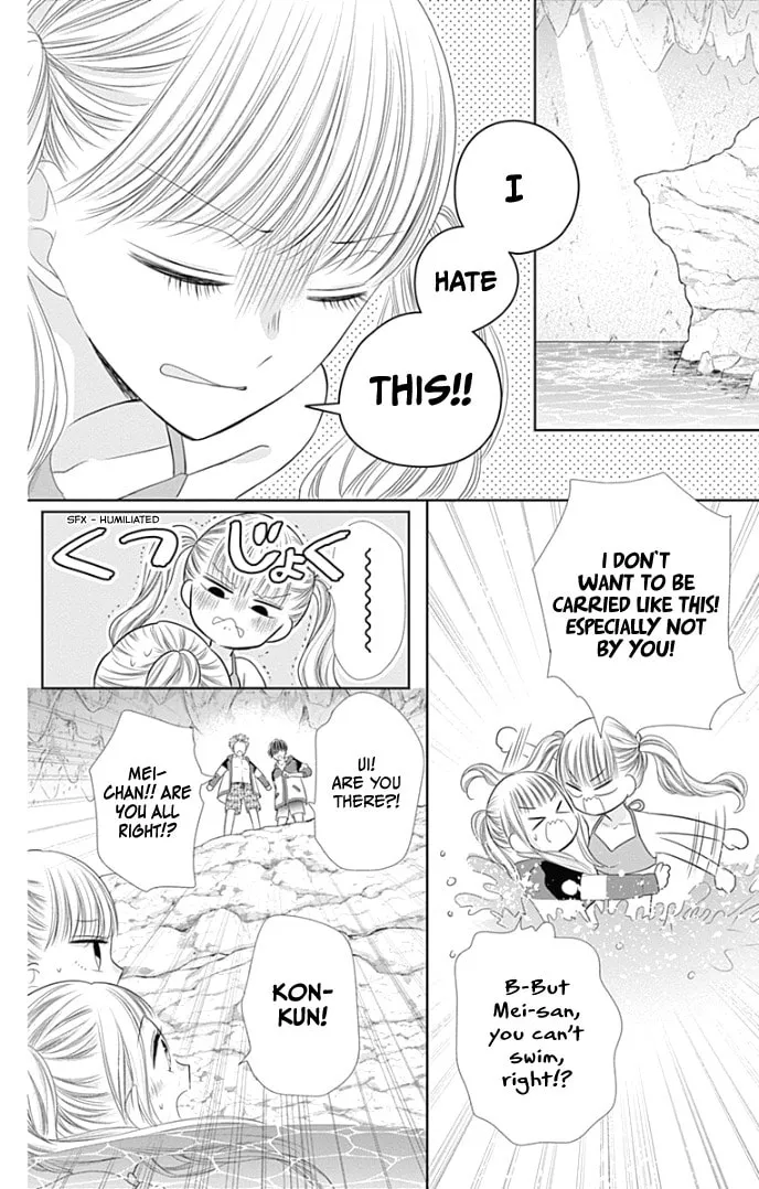 Read Ui x Kon chapter 33 image 28 on Lezhin