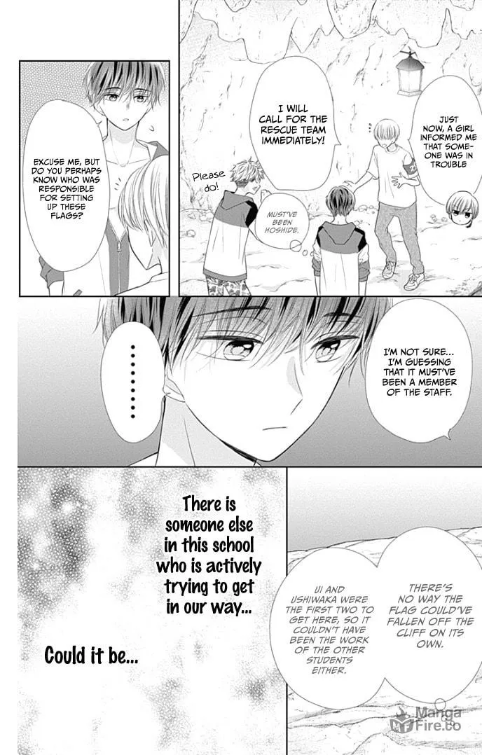 Read Ui x Kon chapter 33 image 30 on Lezhin
