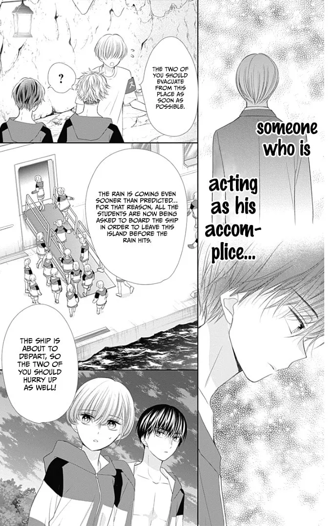 Read Ui x Kon chapter 33 image 31 on Lezhin