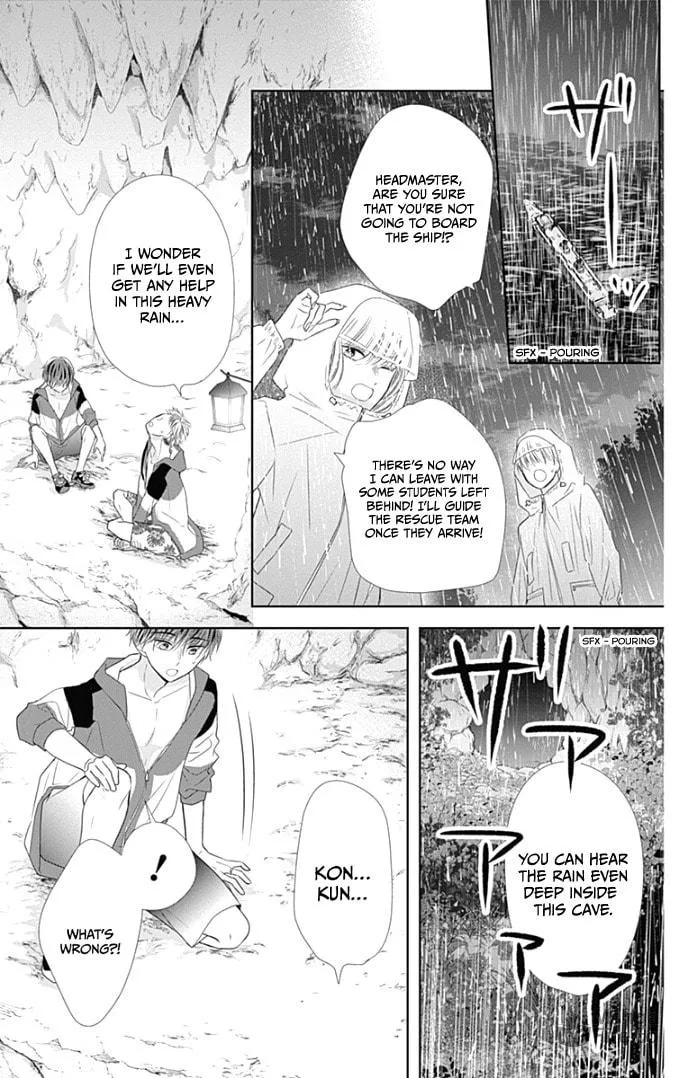 Read Ui x Kon chapter 33 image 33 on Lezhin
