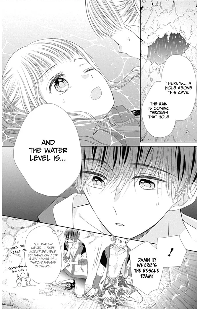 Read Ui x Kon chapter 33 image 34 on Lezhin