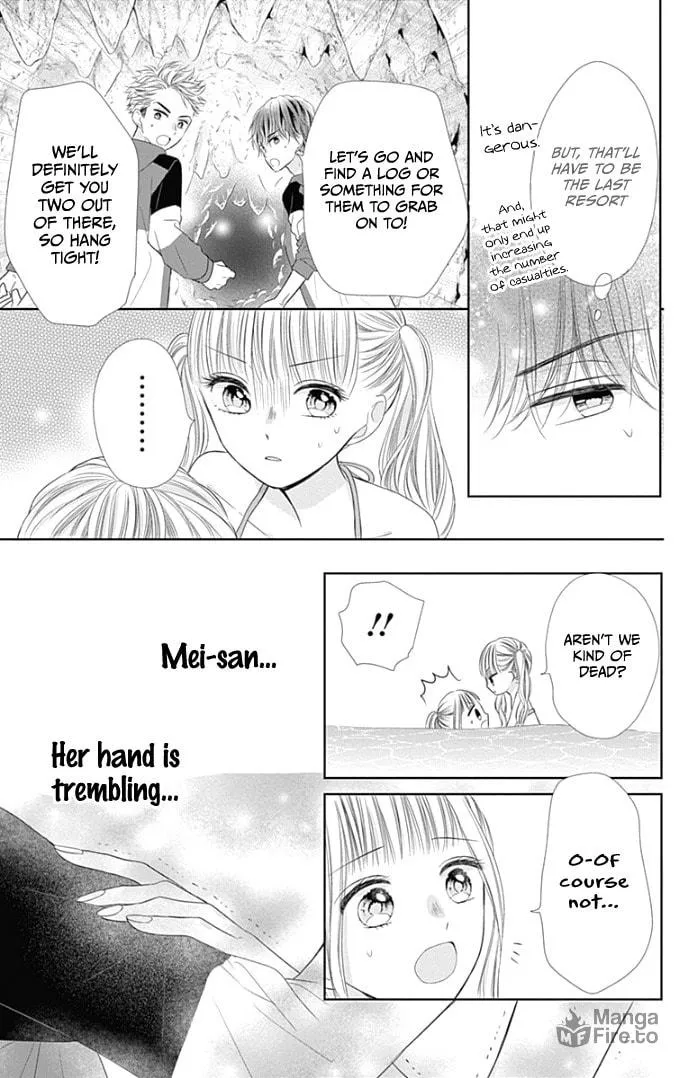 Read Ui x Kon chapter 33 image 35 on Lezhin