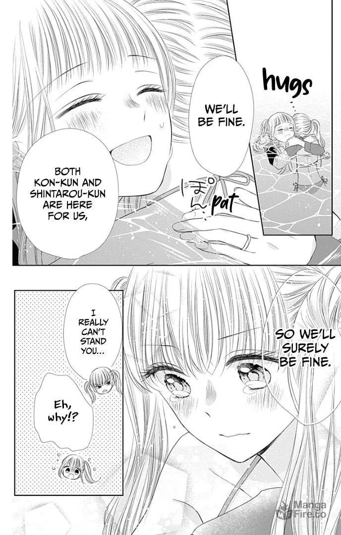 Read Ui x Kon chapter 33 image 36 on Lezhin