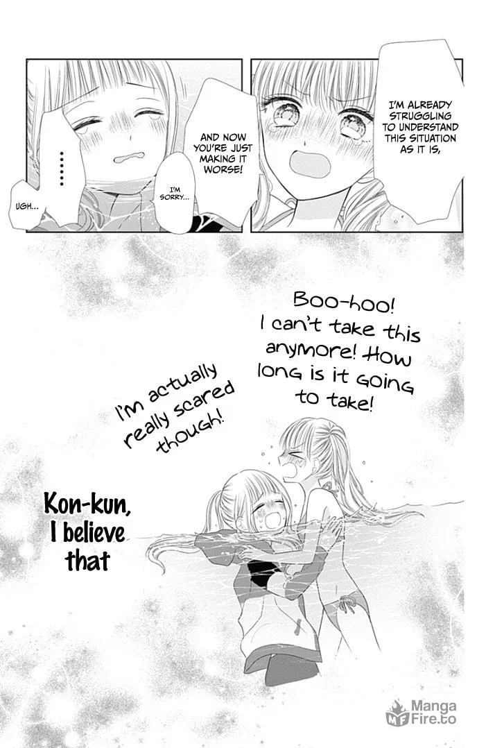 Read Ui x Kon chapter 33 image 39 on Lezhin