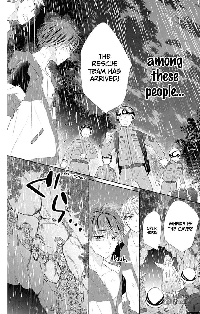 Read Ui x Kon chapter 33 image 40 on Lezhin