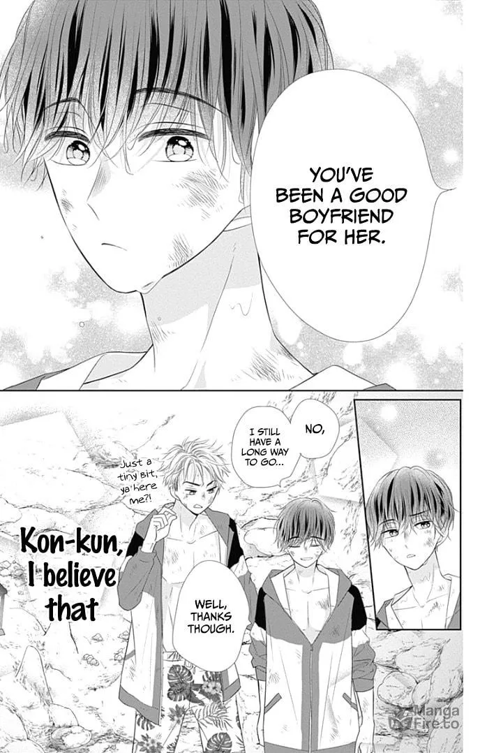 Read Ui x Kon chapter 33 image 45 on Lezhin
