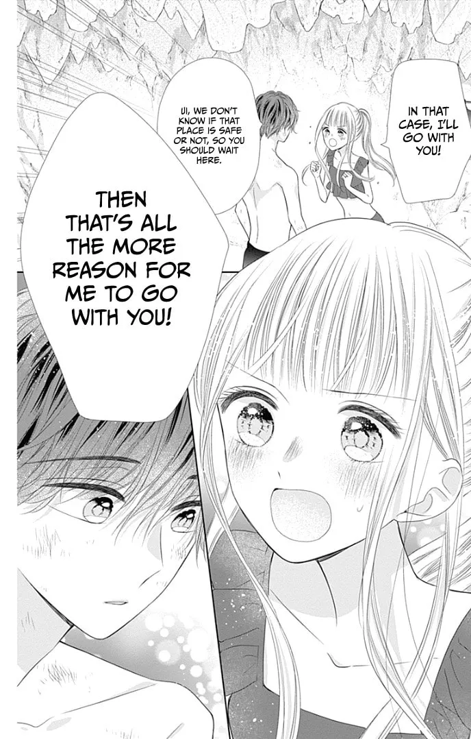 Read Ui x Kon chapter 34 image 13 on Lezhin