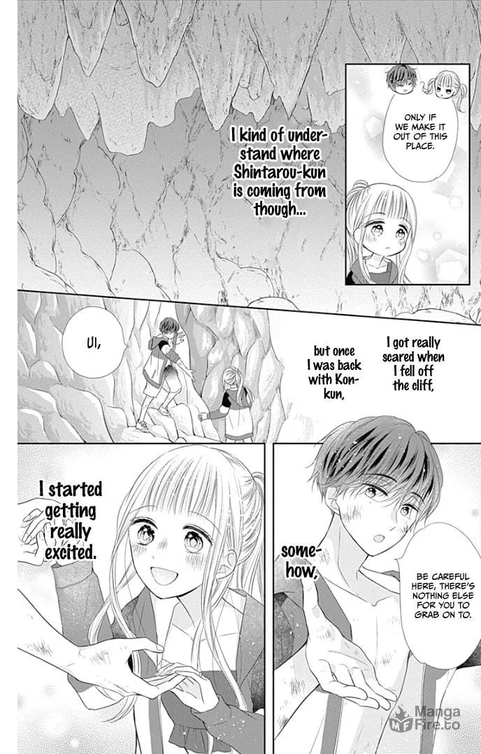 Read Ui x Kon chapter 34 image 15 on Lezhin