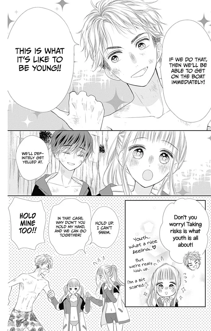 Read Ui x Kon chapter 34 image 19 on Lezhin