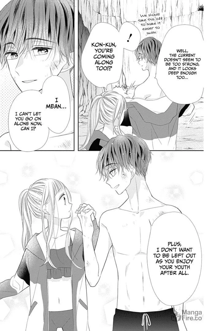 Read Ui x Kon chapter 34 image 20 on Lezhin
