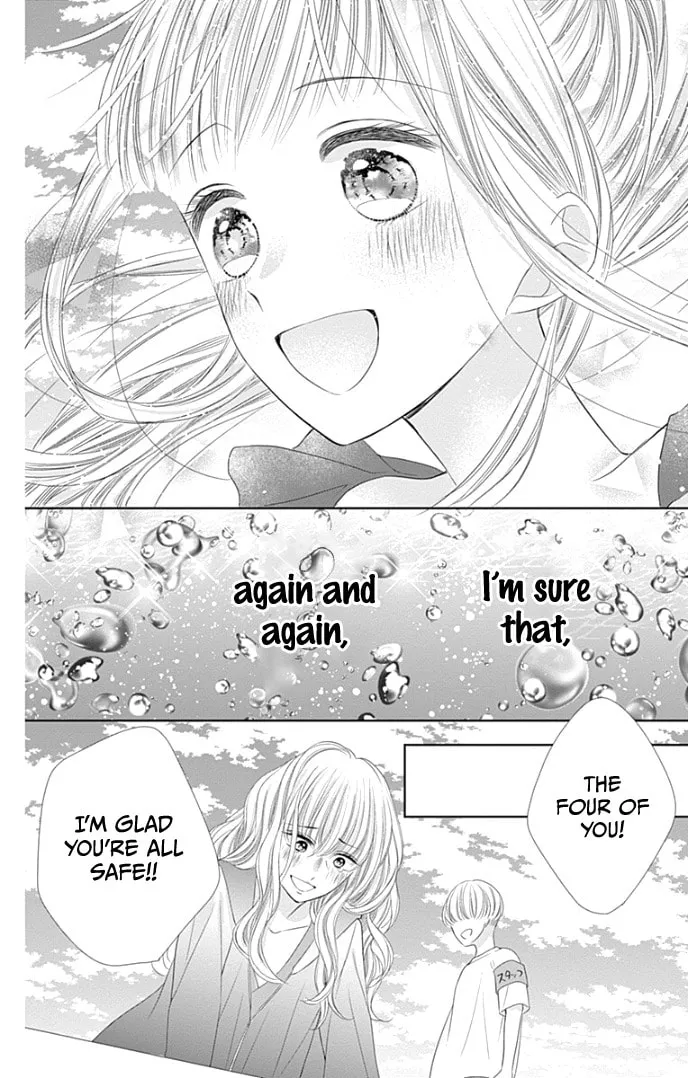 Read Ui x Kon chapter 34 image 23 on Lezhin