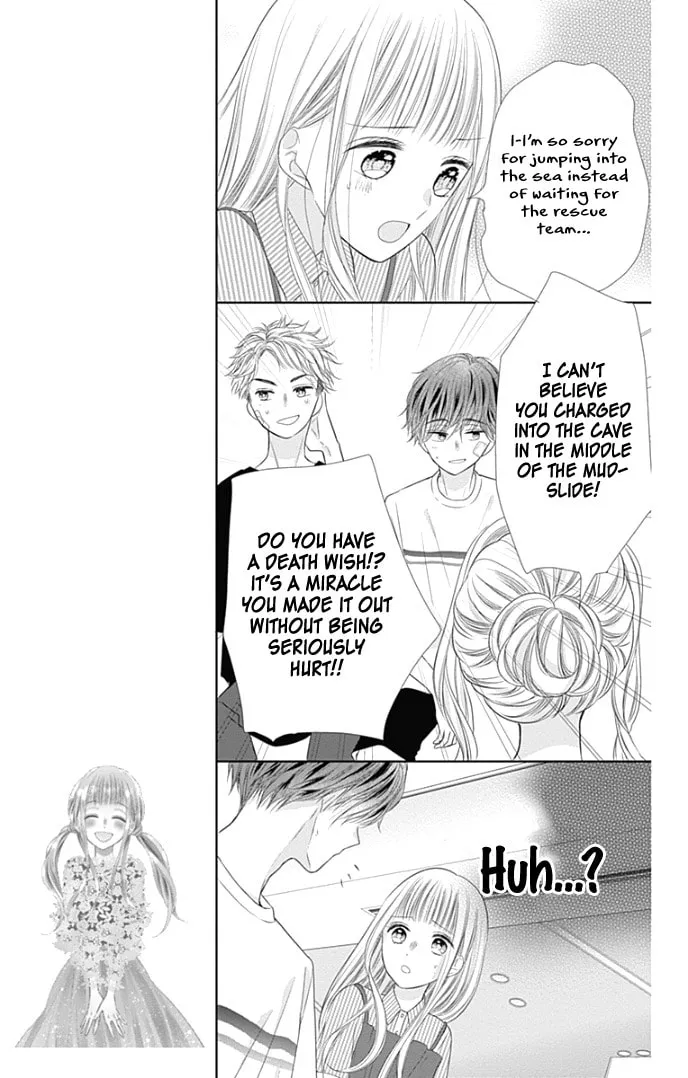Read Ui x Kon chapter 34 image 26 on Lezhin