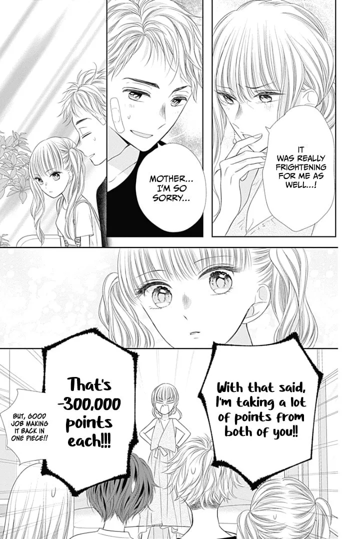 Read Ui x Kon chapter 34 image 28 on Lezhin