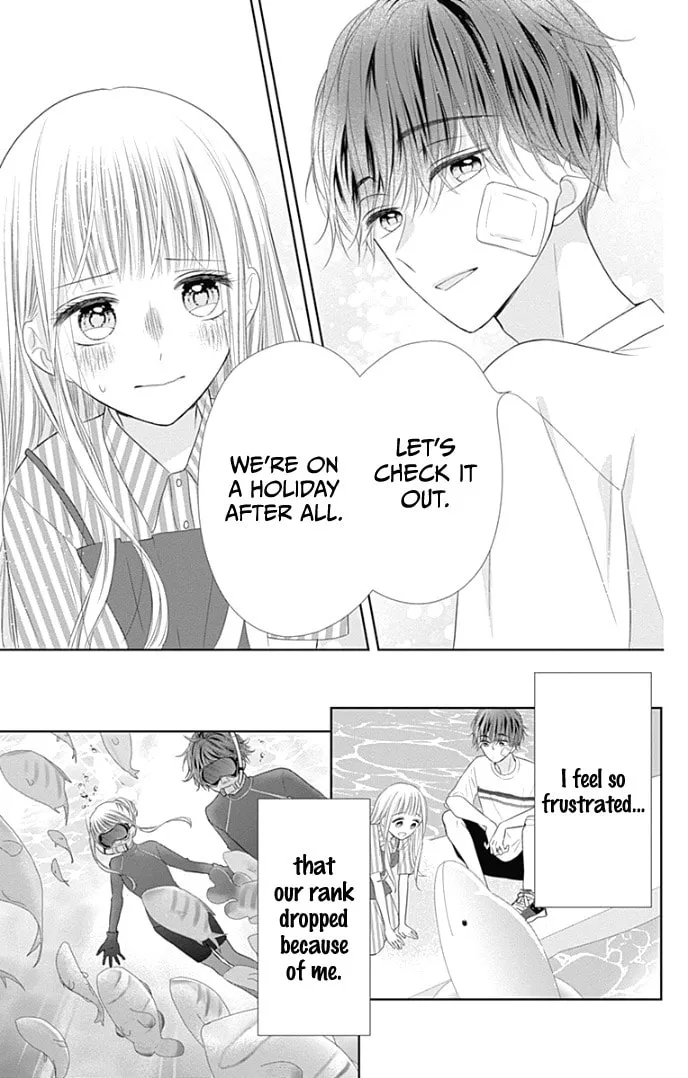 Read Ui x Kon chapter 34 image 32 on Lezhin