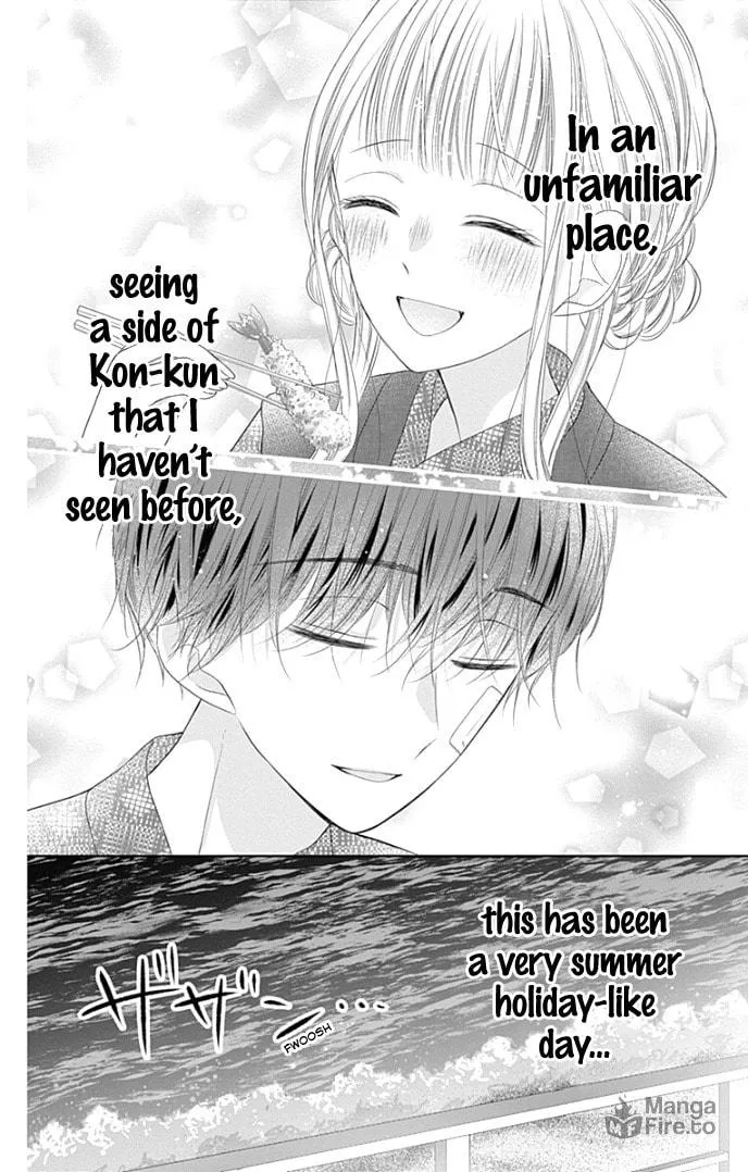 Read Ui x Kon chapter 34 image 35 on Lezhin