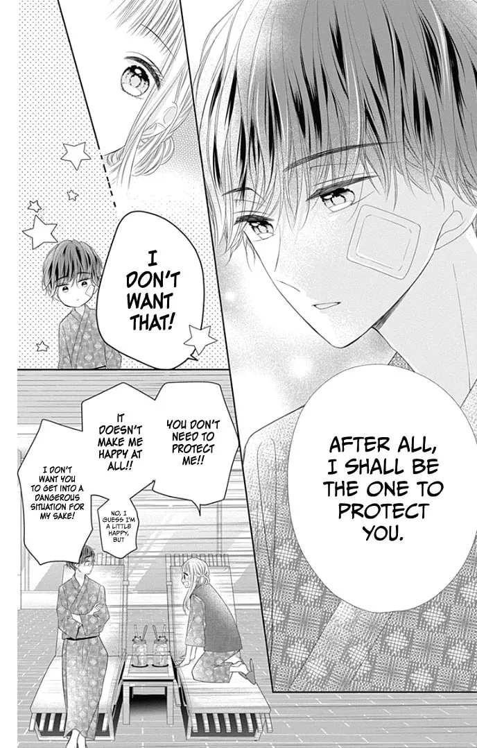 Read Ui x Kon chapter 34 image 37 on Lezhin