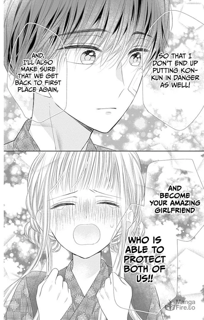 Read Ui x Kon chapter 34 image 39 on Lezhin