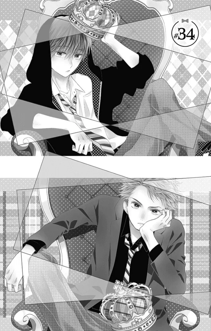 Read Ui x Kon chapter 34 image 4 on Lezhin
