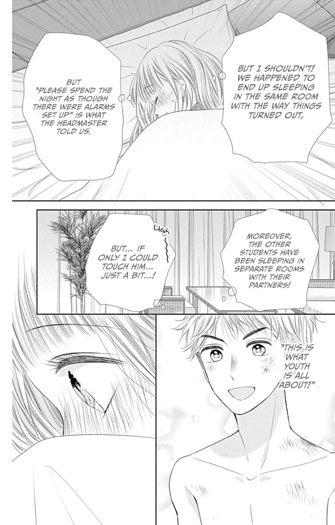 Read Ui x Kon chapter 34 image 43 on Lezhin