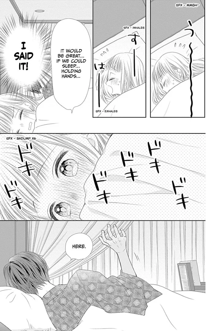 Read Ui x Kon chapter 34 image 44 on Lezhin