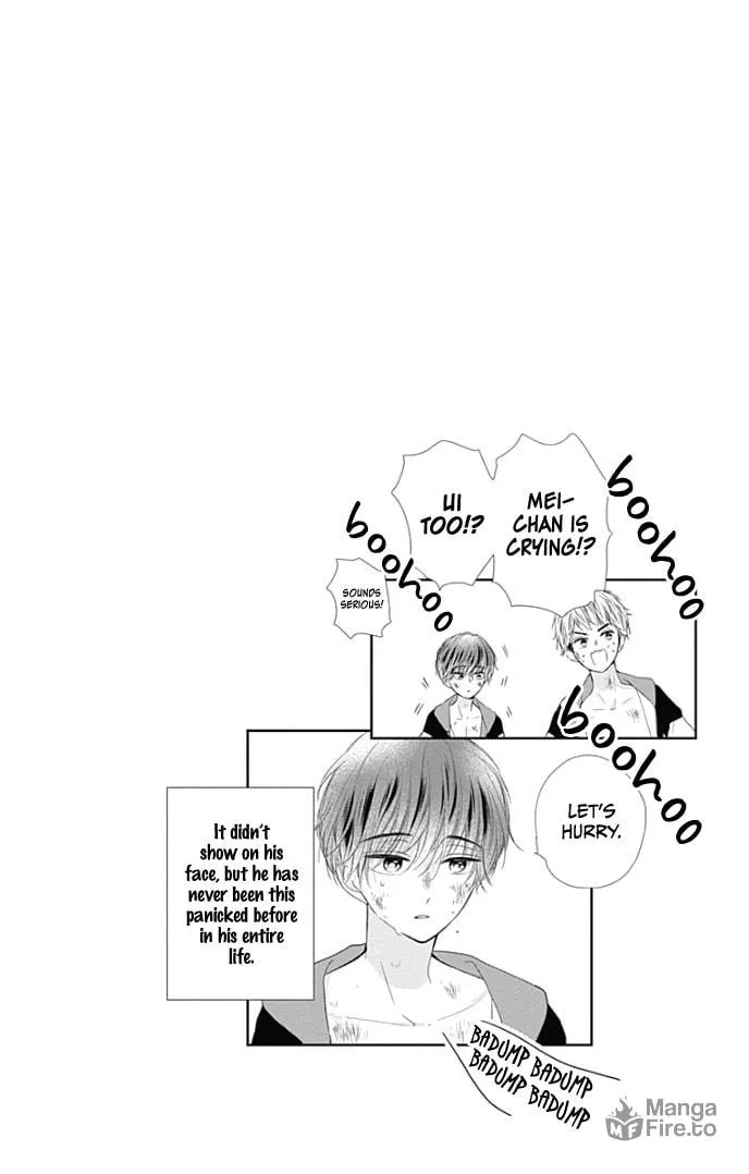 Read Ui x Kon chapter 34 image 5 on Lezhin