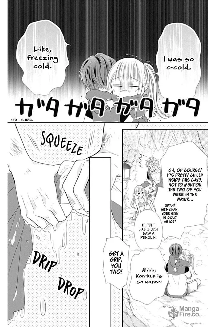 Read Ui x Kon chapter 34 image 9 on Lezhin