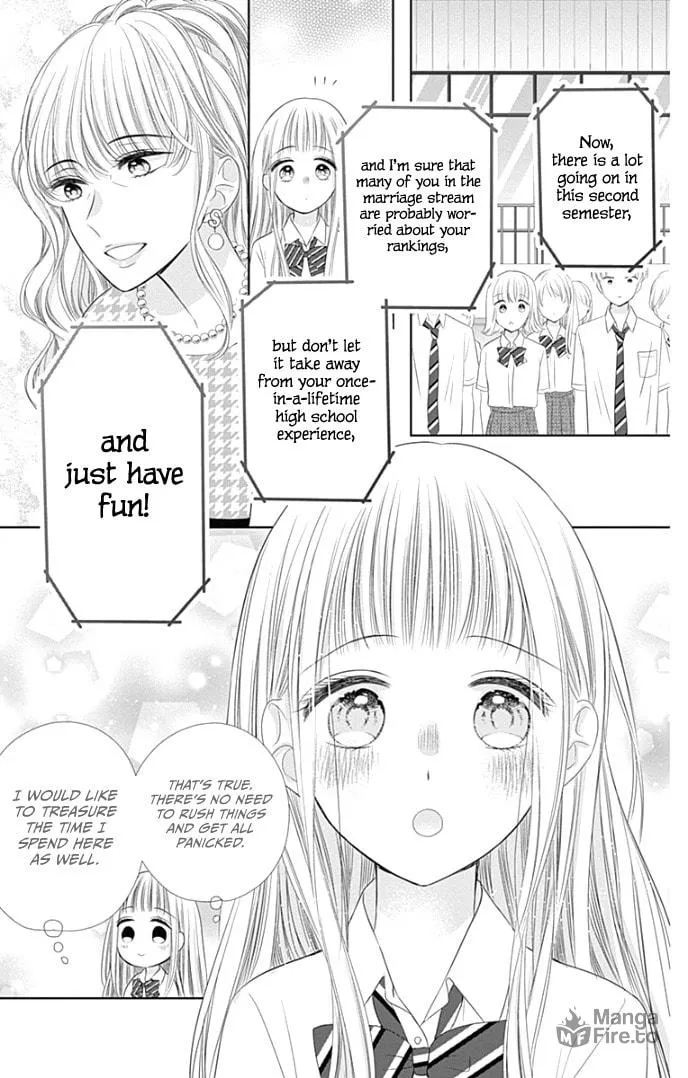 Read Ui x Kon chapter 35 image 10 on Lezhin