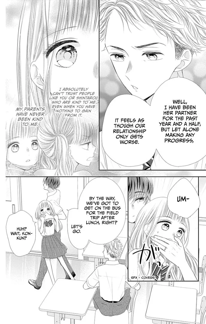 Read Ui x Kon chapter 35 image 13 on Lezhin