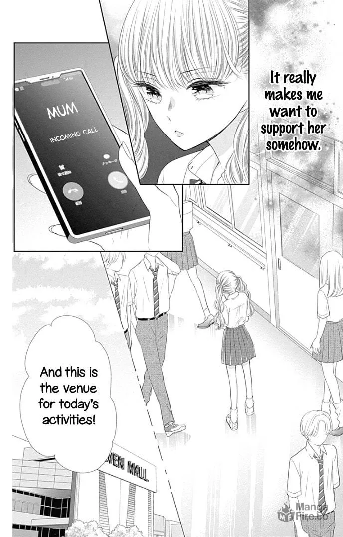 Read Ui x Kon chapter 35 image 15 on Lezhin