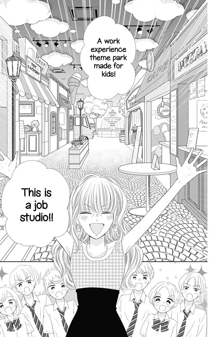 Read Ui x Kon chapter 35 image 16 on Lezhin