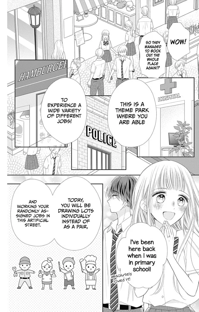 Read Ui x Kon chapter 35 image 17 on Lezhin