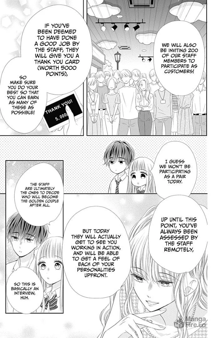 Read Ui x Kon chapter 35 image 18 on Lezhin