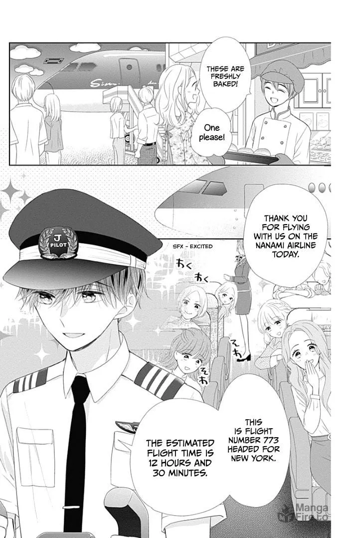 Read Ui x Kon chapter 35 image 20 on Lezhin