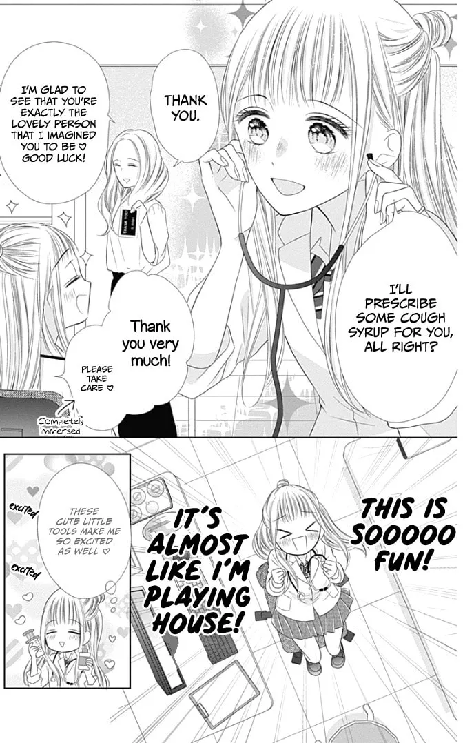 Read Ui x Kon chapter 35 image 22 on Lezhin