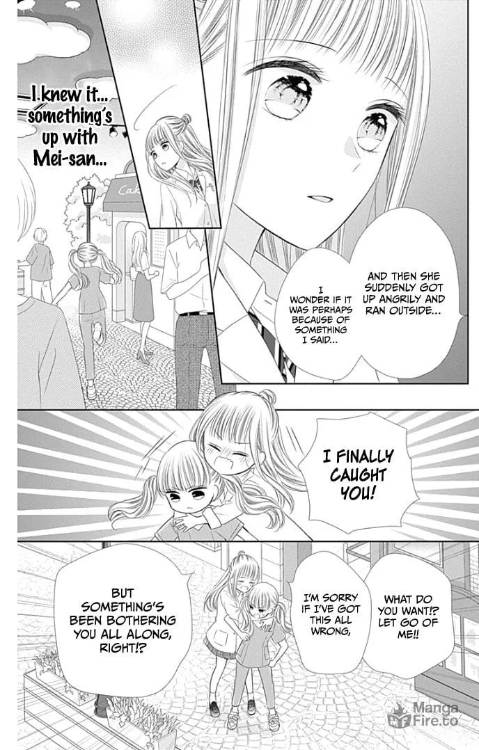 Read Ui x Kon chapter 35 image 25 on Lezhin