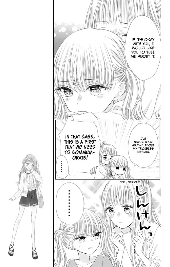 Read Ui x Kon chapter 35 image 26 on Lezhin