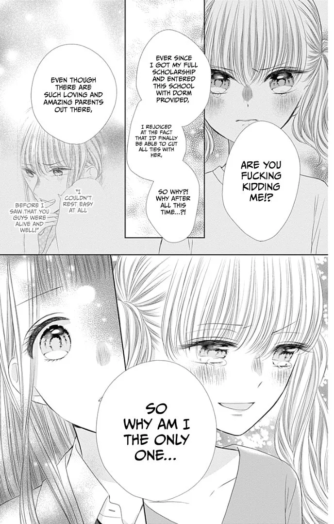Read Ui x Kon chapter 35 image 28 on Lezhin
