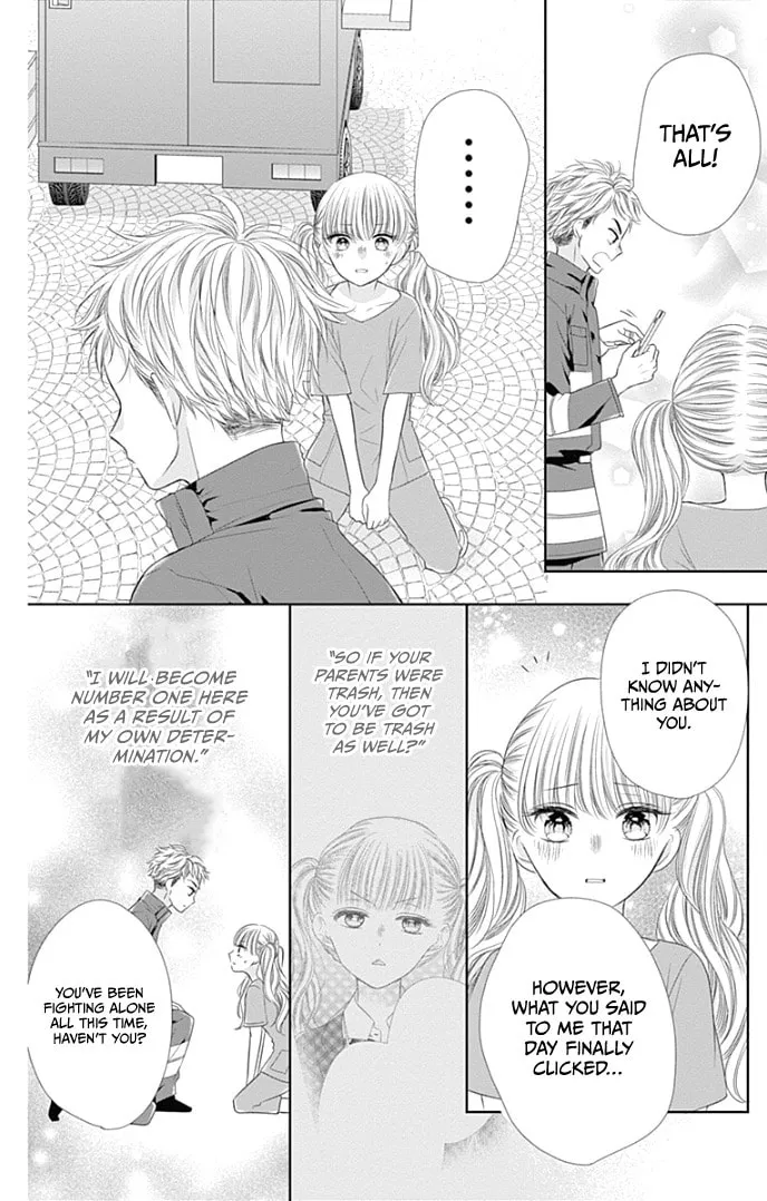 Read Ui x Kon chapter 35 image 37 on Lezhin