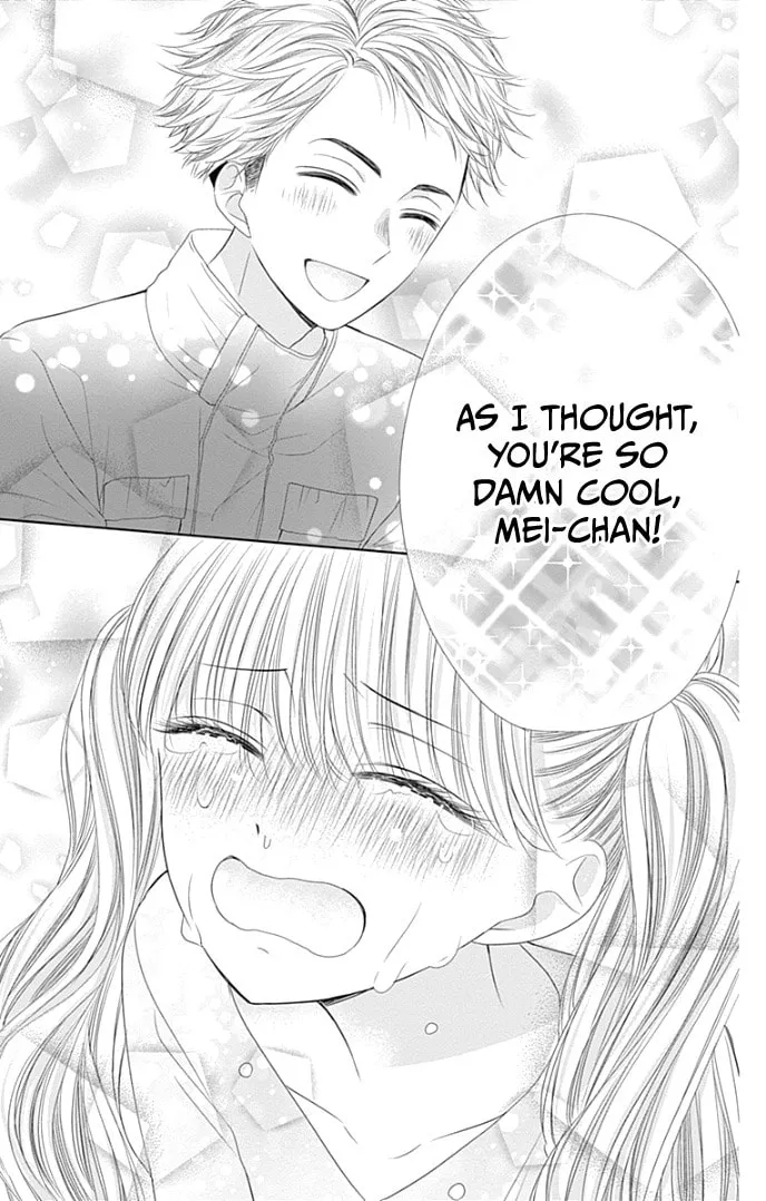 Read Ui x Kon chapter 35 image 38 on Lezhin