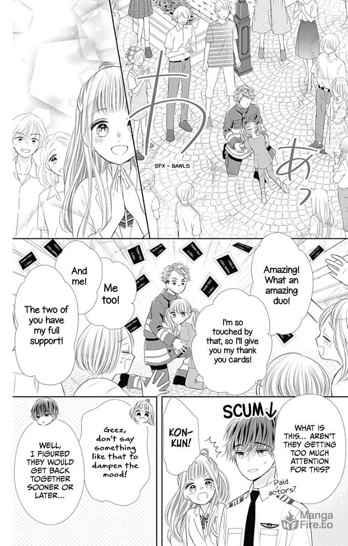 Read Ui x Kon chapter 35 image 39 on Lezhin