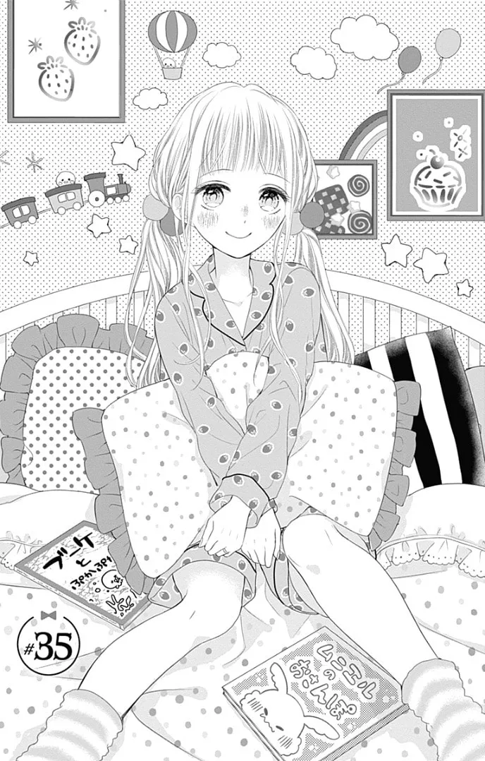 Read Ui x Kon chapter 35 image 4 on Lezhin